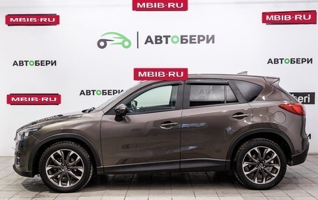 Mazda CX-5 II, 2016 год, 2 285 000 рублей, 2 фотография