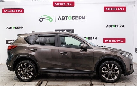 Mazda CX-5 II, 2016 год, 2 285 000 рублей, 6 фотография