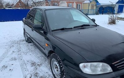 KIA Spectra II (LD), 2009 год, 360 000 рублей, 1 фотография