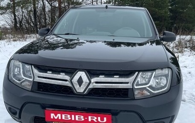 Renault Duster I рестайлинг, 2016 год, 1 305 000 рублей, 1 фотография