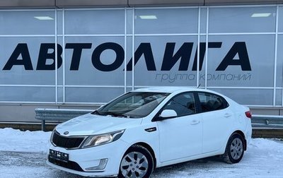 KIA Rio III рестайлинг, 2014 год, 920 000 рублей, 1 фотография