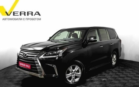 Lexus LX III, 2017 год, 8 250 000 рублей, 1 фотография