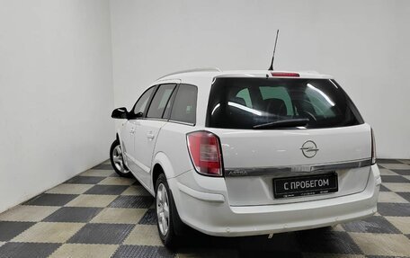 Opel Astra H, 2011 год, 751 000 рублей, 7 фотография