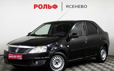 Renault Logan I, 2011 год, 525 000 рублей, 1 фотография