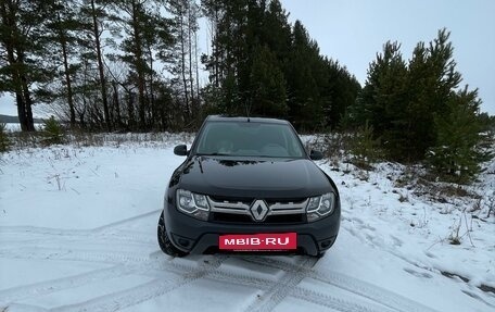 Renault Duster I рестайлинг, 2016 год, 1 305 000 рублей, 5 фотография