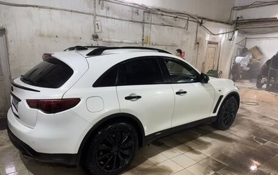 Infiniti FX II, 2010 год, 1 900 000 рублей, 1 фотография