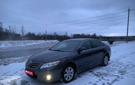 Toyota Camry, 2011 год, 1 365 000 рублей, 1 фотография