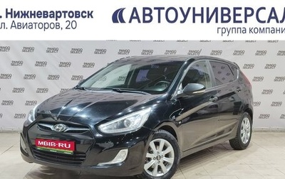 Hyundai Solaris II рестайлинг, 2013 год, 890 000 рублей, 1 фотография