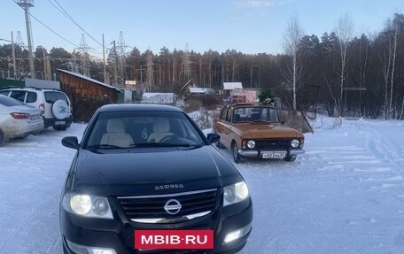 Nissan Almera Classic, 2006 год, 460 000 рублей, 2 фотография