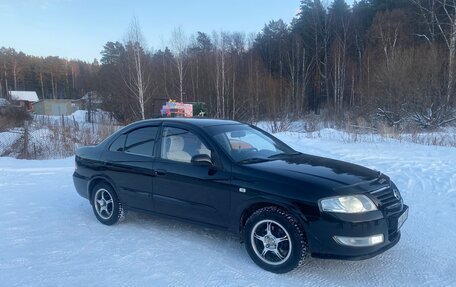 Nissan Almera Classic, 2006 год, 460 000 рублей, 3 фотография