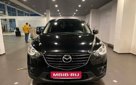 Mazda CX-5 II, 2017 год, 2 270 000 рублей, 8 фотография