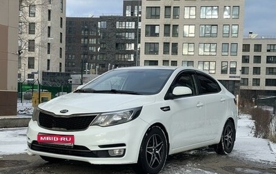 KIA Rio III рестайлинг, 2017 год, 690 000 рублей, 1 фотография