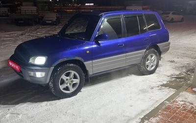 Toyota RAV4, 1998 год, 400 000 рублей, 1 фотография