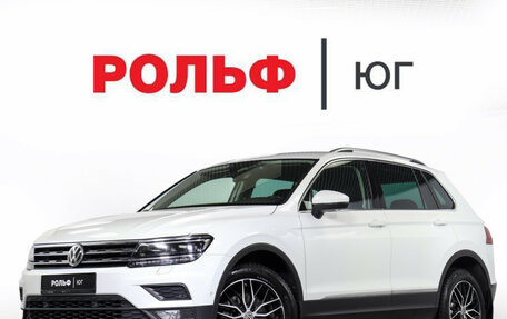 Volkswagen Tiguan II, 2020 год, 3 090 000 рублей, 36 фотография