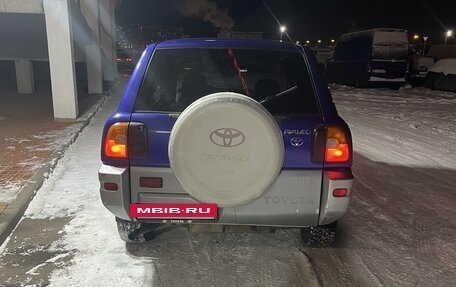 Toyota RAV4, 1998 год, 400 000 рублей, 4 фотография