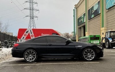 BMW 6 серия, 2013 год, 3 550 000 рублей, 1 фотография