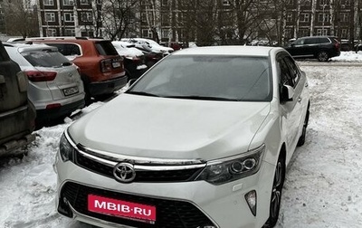 Toyota Camry, 2018 год, 2 750 000 рублей, 1 фотография