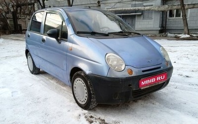 Daewoo Matiz I, 2007 год, 88 000 рублей, 1 фотография