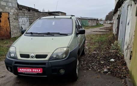 Renault Scenic III, 2000 год, 600 000 рублей, 1 фотография