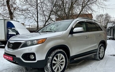 KIA Sorento II рестайлинг, 2009 год, 1 435 000 рублей, 1 фотография