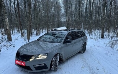 Skoda Octavia, 2020 год, 3 000 000 рублей, 1 фотография