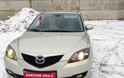 Mazda 3, 2008 год, 750 000 рублей, 1 фотография