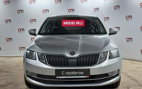 Skoda Octavia, 2017 год, 1 299 000 рублей, 2 фотография