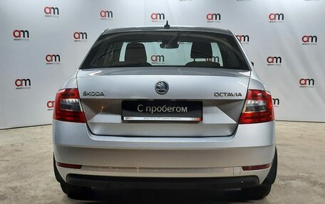 Skoda Octavia, 2017 год, 1 299 000 рублей, 5 фотография