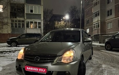 Nissan Almera, 2014 год, 415 000 рублей, 1 фотография