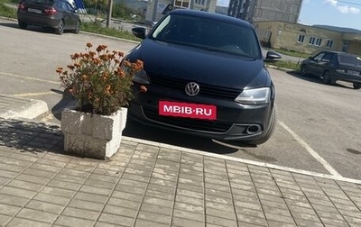 Volkswagen Jetta VI, 2013 год, 1 250 000 рублей, 1 фотография