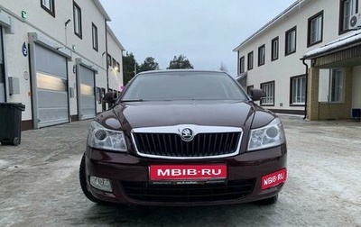 Skoda Octavia, 2009 год, 700 000 рублей, 1 фотография