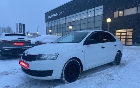 Skoda Rapid I, 2016 год, 999 000 рублей, 1 фотография