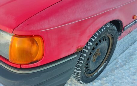 Ford Sierra I, 1988 год, 200 000 рублей, 21 фотография