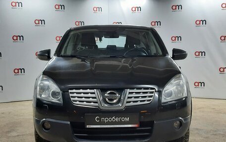 Nissan Qashqai, 2008 год, 899 000 рублей, 2 фотография