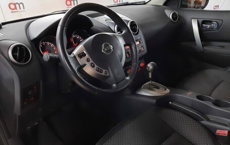 Nissan Qashqai, 2008 год, 899 000 рублей, 10 фотография