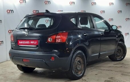 Nissan Qashqai, 2008 год, 899 000 рублей, 4 фотография