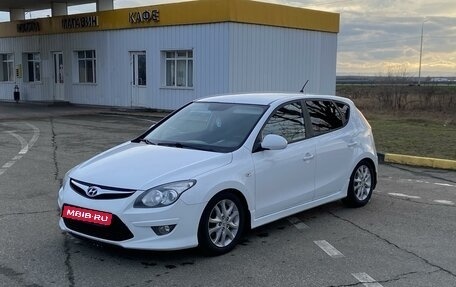 Hyundai i30 I, 2010 год, 770 000 рублей, 10 фотография