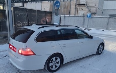 BMW 5 серия, 2007 год, 1 400 000 рублей, 1 фотография