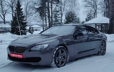 BMW 6 серия, 2012 год, 3 050 000 рублей, 1 фотография