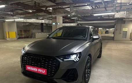 Audi Q3 Sportback, 2020 год, 4 600 000 рублей, 1 фотография