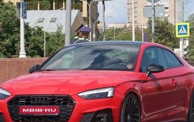 Audi A5, 2020 год, 4 150 000 рублей, 1 фотография