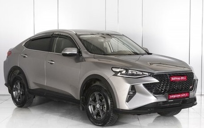 Haval F7x I, 2022 год, 2 249 000 рублей, 1 фотография