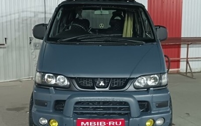 Mitsubishi Delica IV, 2004 год, 1 350 000 рублей, 1 фотография