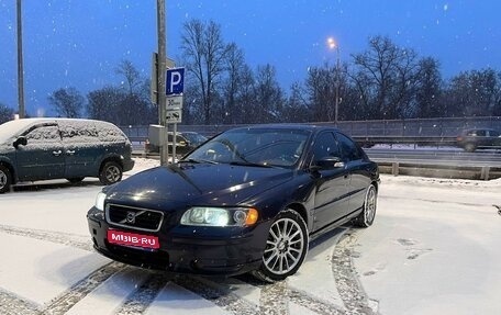 Volvo S60 III, 2008 год, 600 000 рублей, 1 фотография