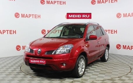 Renault Koleos I рестайлинг 2, 2011 год, 1 199 000 рублей, 1 фотография