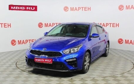 KIA Cerato IV, 2020 год, 1 982 000 рублей, 1 фотография