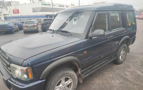 Land Rover Discovery III, 2002 год, 900 000 рублей, 5 фотография