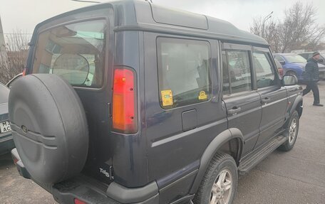 Land Rover Discovery III, 2002 год, 900 000 рублей, 11 фотография