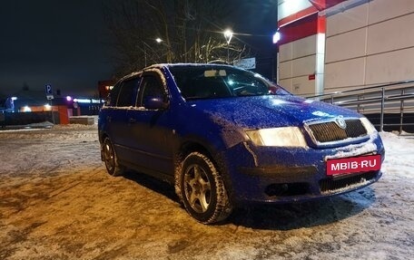 Skoda Fabia I, 2002 год, 400 000 рублей, 2 фотография