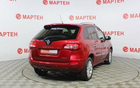 Renault Koleos I рестайлинг 2, 2011 год, 1 199 000 рублей, 5 фотография